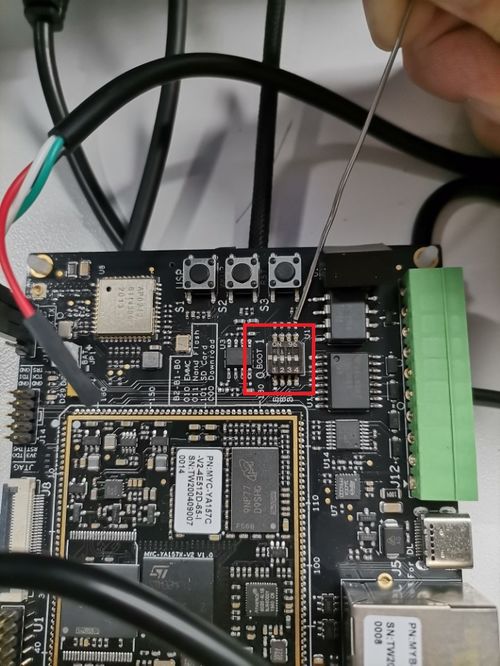 STM32MP157系列 編譯與燒錄自定義Bootloader、Linux內核及設備樹全攻略
