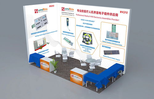 雨菲電子亮相Medtec 2023 聚焦醫(yī)療器械設計與制造的數字化未來